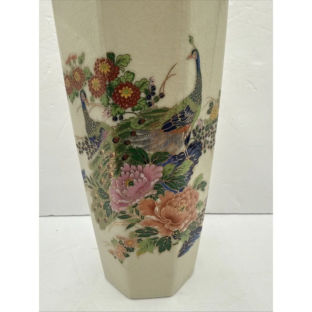 Vintage Japan Peacock‎ Floral Vase Kutani Style Crackle Glaze Imperial Interpur